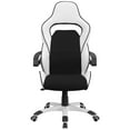 thumbnail image 6 of Flash Furniture High Back White Vinyl Executive Swivel Office Chair with Black Fabric Inserts and Arms, 6 of 6