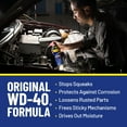 thumbnail image 5 of WD-40 EZ-REACH Original Formula Multi-Purpose Lubricant Spray 8 in. Flexible Straw, 14.4 oz, 5 of 10