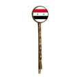 thumbnail image 1 of Broche de metal retro Siria bandera nacional país símbolo Mark patron de Asia, 1 of 3