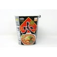 thumbnail image 2 of Paldo Hwa RamYum Cup 65g (Pack of 6), 2 of 5