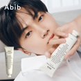 thumbnail image 2 of ABIB Jericho Rose Creme Nutrition Tube 75ml, 2 of 8