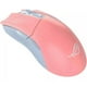 thumbnail image 3 of Mouse Gamer ASUS P504 ROG Gladius II Origin Pink 12000Dpi RGB Asus P504 ROG Gladius II Origin Pink, 3 of 3