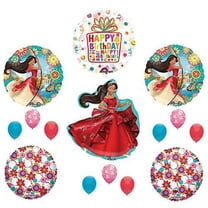 ELENA OF AVALOR 15 pc Happy Birthday Party Balloons Decoration Supplies
