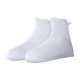 thumbnail image 2 of MTBLYS Cubrezapatos de silicona unisex para la lluvia | Cubrezapatos impermeables, gruesos y resistentes al desgaste | Protectores de zapatos antideslizantes, reutilizables y portátiles, 2 of 8