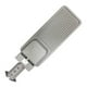 thumbnail image 4 of Luminario Led Solar Suburbana 200W 6500K Luz Fria Exterior, 4 of 6