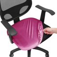 thumbnail image 1 of ORUYROP Office Chair Seat Cover Stretchable Water Resistant Spandex Stretch Jacquard Computer Chair Slipcover for Desk Chairs Seat Velvet ROSEO, 1 of 7