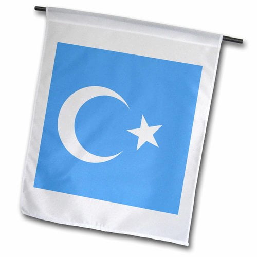 3drose East Turkestan Polyester Garden Flag Walmart Com