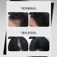 thumbnail image 3 of VIPABC One-Stroke Water-Based Eyebrow Pencil Multi-Pronged Brush Hairline Hairs Waterproof, 3 of 8