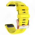 thumbnail image 1 of Rose Gold Striped Silicone QuickFit Band for 20mm Fitness Trackers, 1 of 2