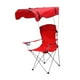 thumbnail image 4 of Silla plegable con dosel de sombra,Silla plegable portátil,Silla de playa de tela Oxford para exteriores, silla lunar para parque, patio, senderismo, Rojo, 4 of 8