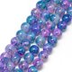 thumbnail image 1 of Baking Painted Glass Beads Strands Imitation Opalite Lilac 8mm Hole: 1.3~1.6mm about 100pcs/strand 31.4 inch, 1 of 3