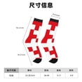 thumbnail image 3 of Balery Red Cross 1 Calcetas Largas con Estampado para Hombre y Mujer – Suaves y Transpirables, Talla Única (US 5-11), 3 of 6