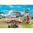 thumbnail image 2 of Playmobil - 6938 | Wild Life: Safari Plane, 2 of 2