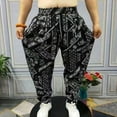 thumbnail image 3 of Loose-fitting Chinese Style Harem Pants, 3 of 5