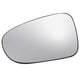 thumbnail image 1 of Reemplazo de vidrio de espejo retrovisor convexo del lado del conductor izquierdo calefaccionado para Ford Galaxy 1995-2006, 1 of 6