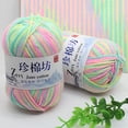 thumbnail image 2 of HEVIRGO 4 Strands Colorful Cotton Crochet Knitting Sweater Hat Baby Clothes Woolen Yarn, 2 of 10