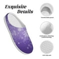 thumbnail image 5 of Lsque Snowfall Sky White Purple Pattern Womens Comfort Cotton on Scuff With Memory Foam and Anti-skid Sole Slipper-39/40, 5 of 7