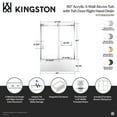 thumbnail image 5 of Kingston Brass KVTDE603121R8 60-Inch Acrylic Rectangular 3-Wall Alcove Tub Combo with Tub Door (Right Hand Drain) in White/Brushed Nickel, 5 of 9