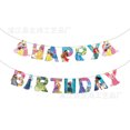 thumbnail image 1 of Disney Pink Princess Theme Birthday Party Balloon Table Cloth Cake Decoration Tableware Decoration, 1 of 6