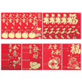 thumbnail image 4 of Chinese Festival Lucky Money Red Envelopes Gift Container Creative Design For Special Occasions 30Pcs, 4 of 5