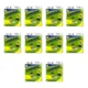 thumbnail image 1 of Cannibal Exterminador Plaga 10PZAS, 1 of 5