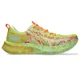 thumbnail image 2 of ASICS Men's Noosa Tri 16 Running Shoes, Safety Yellow/Cool Matcha, 2 of 4