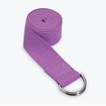 thumbnail image 3 of Gaiam New Yoga Beginner's Kit, 3 of 6