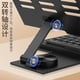 thumbnail image 2 of Teclado y ratón inalámbricos compatibles con Samsung Z Fold 4/3 Pad Tablet Phone con soporte plegable, 2 of 5