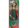 thumbnail image 2 of Vacaciones Sorpresa Barbie Mattel Barbie, 2 of 2