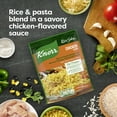 thumbnail image 5 of Knorr Chicken Long Grain Rice and Vermicelli Pasta Blend Rice Sides No Artificial Flavors, 5.6 oz (Pack of 4), 5 of 5