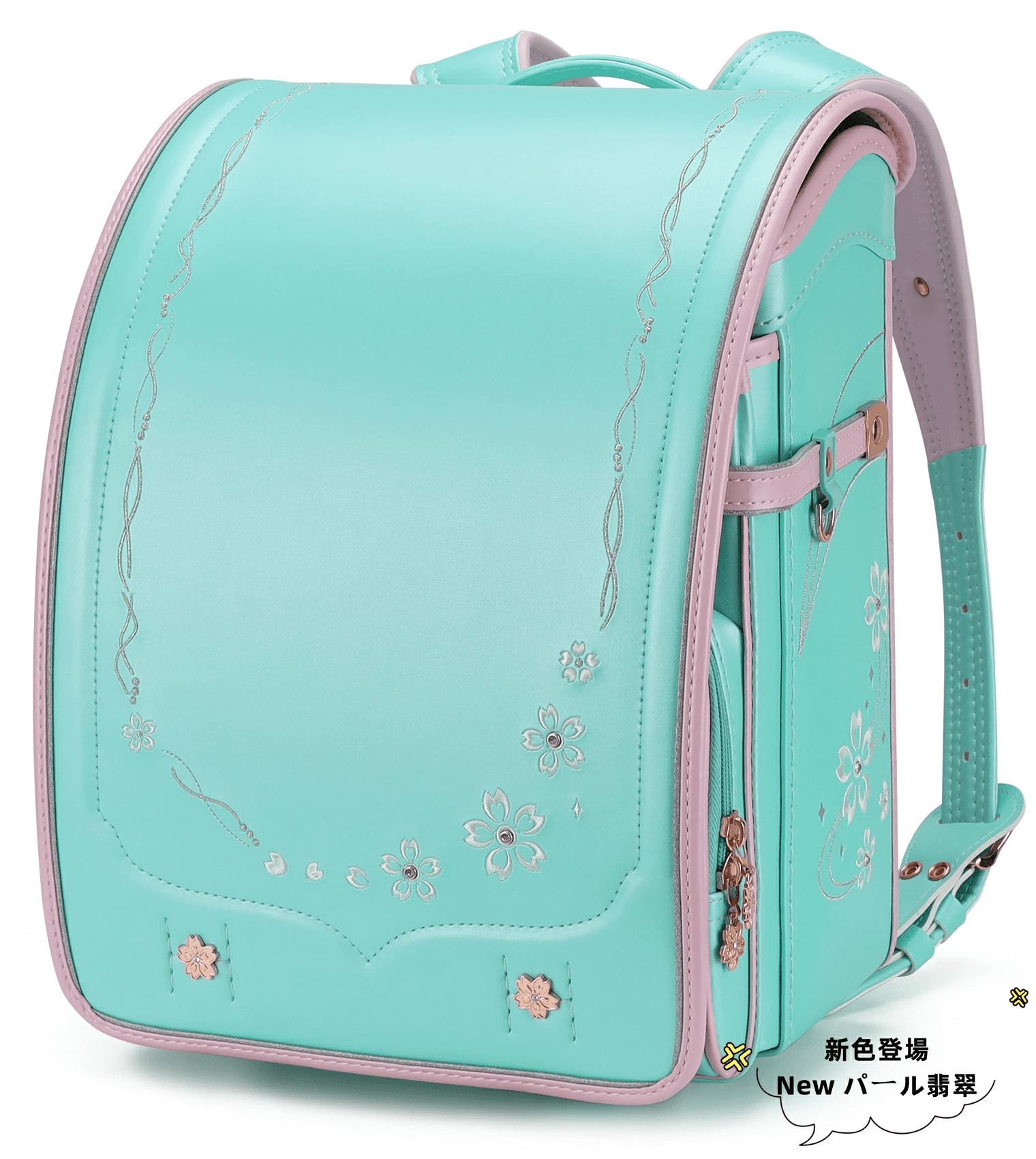 Ransel Randoseru Backpack Automatic Satchel Japanese School Bag Cherry