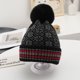 thumbnail image 5 of Gorro de lana para hombre y mujer, gorro de punto con diseño de patchwork y mezcla de lana, gorro cálido con diseño geométrico de diamantes, 5 of 5
