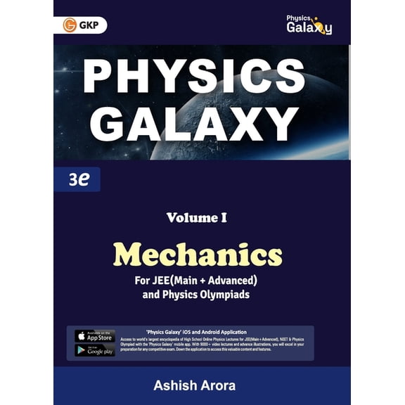 Physics Galaxy 2023: Vol.1 - Mechanics 3rd edition, (Paperback)