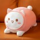 thumbnail image 1 of Tuan Tuan Stuffed Cat, Dog and Rabbit Toy 100%pp Cotton Bed To Sleep On Home Decoration Accompany Children's Birthday GiftPink cat30 cm Deng Xun unisex, 1 of 2
