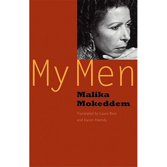 Pre-Owned My Men (Paperback)
