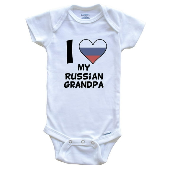 I Heart My Russian Grandpa Russia Flag Baby Bodysuit, 0-3 Months White