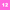 Pink, variant on Eotvia Kids Bike with Training Wheels, 12 inch Bike with Basket, Kids Bicycle with Seat/Handlebar, Children Bike Bicycle for Kids Boys Girls 1-5,Green