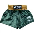 thumbnail image 5 of Original Training Muay Thai Gym Fighting Shorts Fitness Combat Sports Pants Embroidery Style Boxing Shorts Sweat Pants, 5 of 6