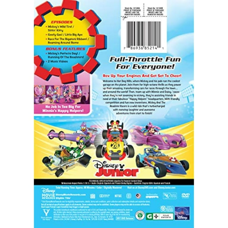 Mickey and the Roadster Racers: Start Your Engines (DVD), Walt