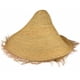 thumbnail image 2 of Manto de Sombrilla de Brezo y Esparto para Exteriores – Manto redondo para Sombrilla de Playa, Jardín y Piscina - color :Esparto - Diámetro: 2 metros (Esparto), 2 of 5