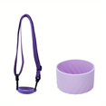 thumbnail image 1 of Accesorios portátiles for tazas de agua deportivas, cubierta de silicona con patrón en espiral tridimensional, cuerda larga, correa cruzada, anillo de silicona, 1 of 2