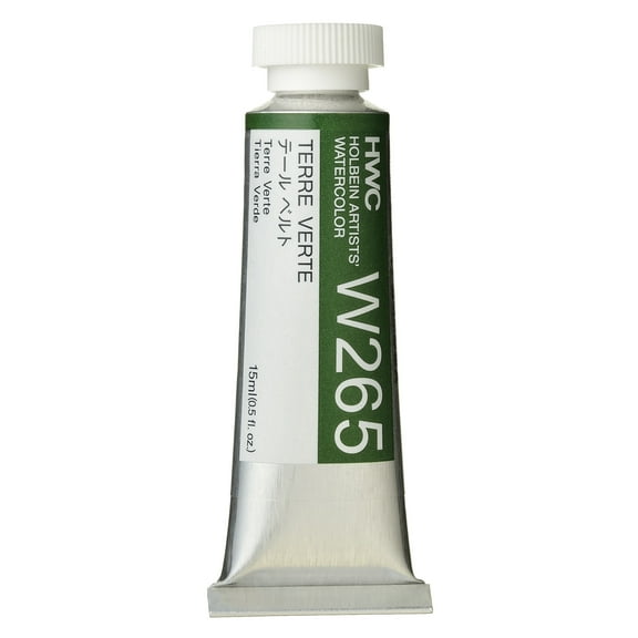 Holbein Artists' Watercolor, 15ml, Terre Verte