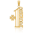 thumbnail image 3 of 14K Solid Yellow Gold Best Grandpa Necklace Chain Pendant Charm, 3 of 8