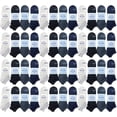 thumbnail image 1 of SOCKS'NBULK Wholesale Men's Cotton Shoe Liner Training Socks No Show Thin Low Cut Sport Ankle Bulk Socks, 10-13 (48 Pack Assorted), 1 of 4
