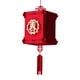 thumbnail image 2 of Linterna china roja colgante decorativa, linterna 3D para decoración del año nuevo chino, bricolaje, para decoración de festivales, linterna festiva Estilo B, 2 of 10