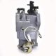thumbnail image 2 of Carburador de cortacésped para Mtd Cadet Cc760es 12ae76ju 951-05149 -4p90f Changzhao, 2 of 5