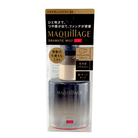 Spray fijador Shiseido Maquillage Dramatic Mist EX 60 ml