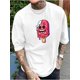 thumbnail image 1 of [Pink Popsicle Graphic Tee] Funny Pink Popsicle Graphic Men's T-Shirt - Casual, Comfortable Polyester, Short-Sleeved, Versatile Summer Top - Machine Washable, 1 of 5