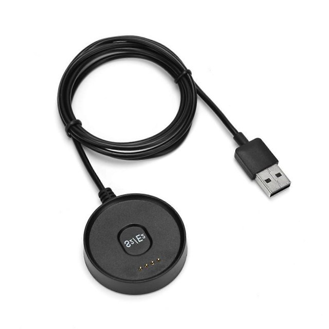 USB Magnetic Adsorption Charging Dock Cable for E2 Smartwatch Portable Power Adapter Charging Cable