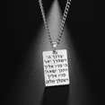 thumbnail image 6 of SIEYIO Chic Hebrew Chai Symbol Necklace Stainless Steel Clavicle Chain Unisex Choker, 6 of 14